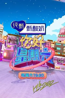 闪婚后被大佬宠上天 短剧封面